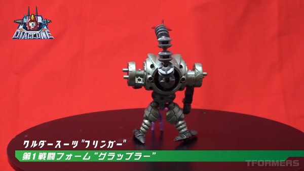 New Waruder Suit Promo Video Reveals New Enemy Machine Prototype For Diaclone Reboot 44 (44 of 84)